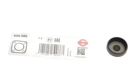 Заглушка блока цилиндров Audi A6/VW Golf IV/V 1.6-2.0TFSI 00- (d=26mm) ELRING 429.550