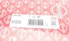 Прокладка головки блоку циліндрів Toyota Camry 3.5 06-17 (0.50mm) (L) ELRING 434.790 (фото 2)