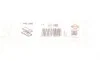 Прокладка крышки клапанов Subaru Forester/Impreza/Legacy 94-13 (к-кт) ELRING 440.260 (фото 2)