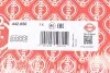 Прокладка, головка блоку циліндрів Hyundai/Kia 2,0 CRDi D4EA 1* 1,1 mm 06.2005 - (вир-во Elring) ELRING 442.850 (фото 2)