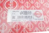 Комплект прокладок (верхній) BMW 3 (E36)/5 (E39)/7 (E38) 95-01 M52 ELRING 445470 (фото 2)