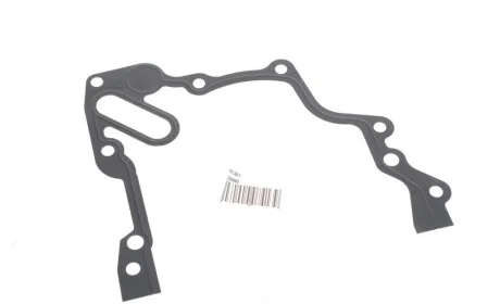Прокладка насоса масляного VW Caddy II/III 1.4/1.6 16V 95-10 ELRING 447.651