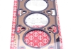 Прокладка головки блоку циліндрів Hyundai Santa Fe 2.2CRDI 2006- ELRING 451.500 (фото 2)