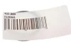 Прокладка корпуса фільтра масляного BMW 3(E36/E30)/5(E34) 87-03 ELRING 452.080 (фото 2)
