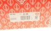 Прокладка ГБЦ Land Rover Discovery/Freelander 2.0 11- (0.93mm) ELRING 452.850 (фото 3)