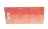 Прокладка ГБЦ Land Rover Discovery/Freelander 2.0 11- (0.93mm) ELRING 452.850 (фото 4)