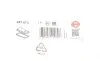 Прокладка кришки клапанів Toyota Avensis/ Camry/ Rav4 2.0/2.4 00-13 ELRING 457.070 (фото 2)
