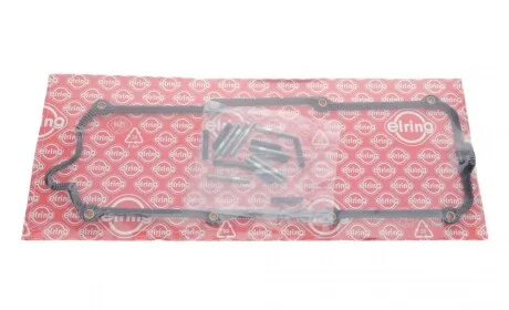 Прокладка крышки клапанов VW T3 1.6-1.7 D/ T4 1.8-2.0 ELRING 457.200