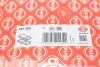 Прокладка кришки клапанів Toyota Corolla 1/4/1.6 VVT-i/VT-i 00-09 (к-кт) ELRING 457.380 (фото 2)