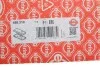 Прокладка крышки клапанов Honda Accord VII/ Civic (VII/ VIII) 2.0-2.4 01- (к-кт) ELRING 458.310 (фото 2)