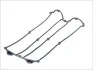 Прокладка крышки клапанов Ford Escort/ Mondeo 1.6-2.0 I 92-00 ELRING 458.660 (фото 3)
