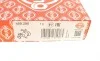 Комплект прокладок турбины Toyota Rav4 2.0D 4WD 01-05 ELRING 459.290 (фото 14)