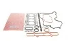Комплект прокладок (верхний) Ford Focus/Galaxy/Mondeo 1.5 EcoBoost 14- ELRING 460.600 (фото 1)