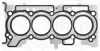 Прокладка ГБЦ MB A-class (W177)/B-class (W247) 1.3 (M282) 18-/Renault Scenic IV 1.3TCe 18- (0.75mm) ELRING 464450 (фото 1)