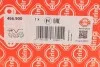 Прокладка коллектора впускного Nissan X-Trail/Renault Koleos 2.5 07- ELRING 466.900 (фото 2)