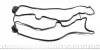 Прокладка кришки клапанів Opel Omega B 2.5-3.2 V6 94-03/ Vectra C 3.2 V6 02-06 ELRING 469.440 (фото 2)