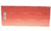 Прокладка ГБЦ BMW X5 (G05/F95)/X7 (G07) 18- (1.65mm) (3 мітки) N57 D30, (M50d) ELRING 473.820 (фото 3)