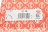 Прокладка насосу масляного Fiat Doblo 1.6/2.0D 10- ELRING 474.860 (фото 2)