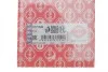 Прокладка колектора випускного Audi A3/A4/A6/Skoda Octavia/VW Passat 2.0 TDI 05- ELRING 477.640 (фото 2)