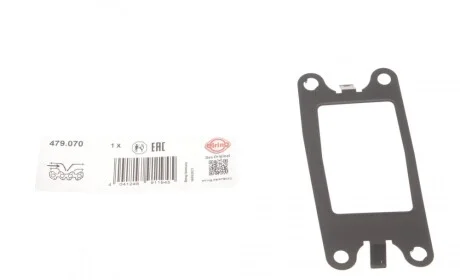 Прокладка коллектора впускного VW Caddy IV 2.0 TDI 15-20 ELRING 479070