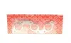 Прокладка коллектора выпускного Lexus ES/RX/Toyota Camry 3.0/3.3 96-06 ELRING 480930 (фото 1)