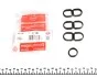 Прокладка радиатора масляного VW Crafter/Caddy 2.0TDI 15- (к-кт) ELRING 482.140 (фото 1)