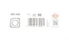 Хомут глушителя Volvo S60/S80/S90/V60/V70/V90/XC40/XC60/XC70/XC90 2.0D 13- ELRING 483.500 (фото 2)
