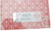 Прокладка ГБЦ Toyota Land Cruiser (100/200)/Sequoia 4.7 02-14 (1.3mm) (R) ELRING 483.930 (фото 2)