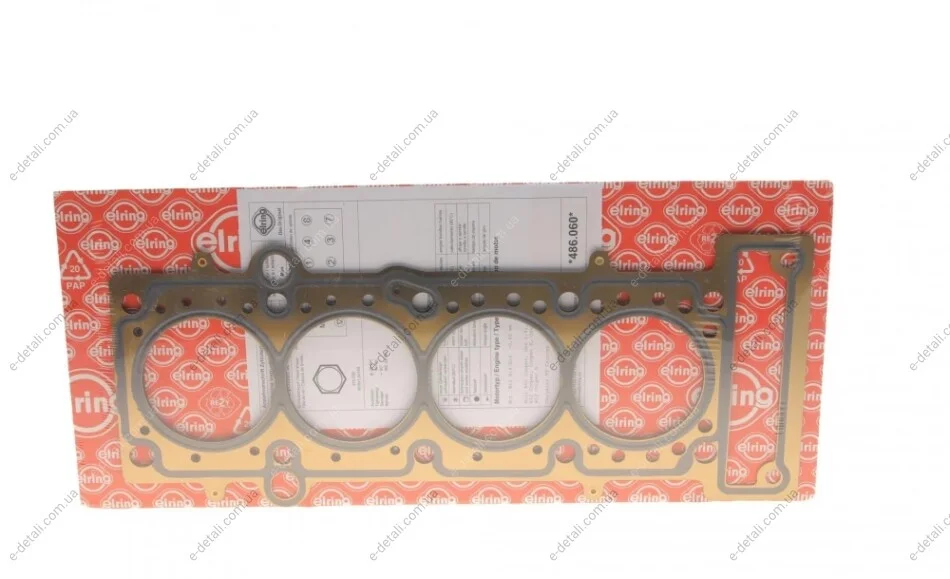 Прокладка ГБЦ Chrysler Neon/PT Cruiser 1.6 01-10 ELRING 486.060 (фото 1)