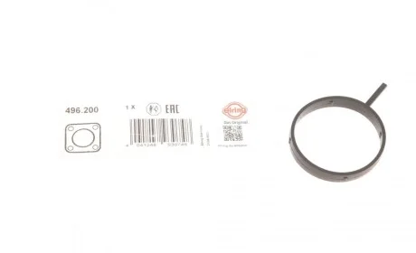 Прокладка клапана EGR Nissan Qashqai/X-Trail 2.0 07-14 ELRING 496.200