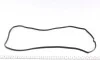 Прокладка крышки клапанов Toyota Land Cruiser/Lexus GS/RX 3.5/4.0 05- (к-кт) ELRING 507.580 (фото 2)