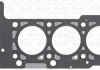 CHRYSLER Прокладка ГБЦ 300M (LR) 2.7 V6 24V 98-00, DODGE JOURNEY 2.7 09- ELRING 512.850 (фото 1)