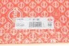 Прокладка ГБЦ Hyundai Santa Fe/Kia Sorento 2.2 CRDi 09- (2 метки) (1.40mm) ELRING 514.150 (фото 2)