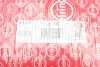 Прокладка ГБЦ Hyundai Santa Fe 2.2CRDi 09- (1.3mm) ELRING 514.281 (фото 2)