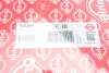 Прокладка ГБЦ Ford Focus II 1.6 Ti 04-12 ELRING 520.800 (фото 2)