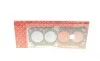 Прокладка ГБЦ Mitsubishі Galant 2.0 8V 84-90 (1.40mm) ELRING 521.142 (фото 1)