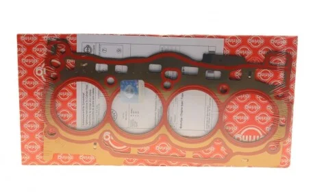 Прокладка ГБЦ VW Caddy V/Multivan T7 1.5 TSI 21- (0.72mm) (R) ELRING 523.821