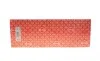 Прокладка ГБЦ Volvo C30/C70/S40/S60/S80/V40/V60/V70/XC60/XC70 06- (1 мітка) (1.05mm) ELRING 524.515 (фото 3)
