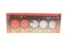 Прокладка ГБЦ Volvo C30/C70/S40/S60/S80/V40/V60/V70/XC60/XC70 06- (4 метки) (1.20mm) ELRING 524545 (фото 1)