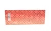 Прокладка ГБЦ Volvo C30/C70/S40/S60/S80/V40/V60/V70/XC60/XC70 06- (4 метки) (1.20mm) ELRING 524545 (фото 4)