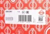Прокладка ГБЦ Renault Megane/Laguna/Clio 1.8/2.0i 91-03, Ø83,20mm, 1.00mm ELRING 525.261 (фото 2)