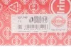 Прокладка ГБЦ Nissan Pathfinder 4.0 4WD 05-/Nissan 350Z 3.5 02-08 (R) ELRING 527.750 (фото 2)