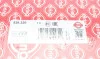 Прокладка ГБЦ Nissan Vanette Cargo 2.3 D 94-02 (3 метки) (1.4mm) ELRING 528.220 (фото 2)