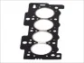 Прокладка ГБЦ Citroen Berlingo/Peugeot Partner 1.1 96-05 (1.27mm) ELRING 530.243 (фото 2)