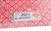 Прокладка ГБЦ Toyota Land Cruiser Prado 2.4/2.8D 15- (2 метки)(1.15mm) ELRING 530.410 (фото 2)