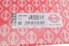 Прокладка ГБЦ Toyota Land Cruiser Prado 2.8 D-4D 15- (4 мітки) (1.25mm) ELRING 530490 (фото 2)