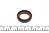 Комплект прокладок (верхний) Audi A3/VW Caddy/Golf/Skoda Octavia 1.9TDI 96- (без ГБЦ) ELRING 530.560 (фото 5)