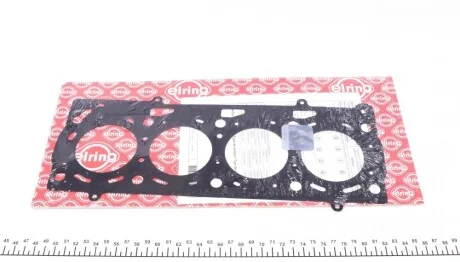 Прокладка ГБЦ VW Polo/Seat Ibiza 1.0 96-02 (0.50mm) ELRING 531.272