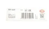 Прокладка колектора впускного Toyota Hilux/Land Cruiser 2.8 D-4D 15- ELRING 531.620 (фото 2)