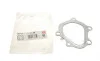Прокладка турбины Volvo S60/S80/S90/V40/V60/V70/V90/XC40/XC60/XC70/XC90 2.0 D 13- ELRING 534330 (фото 2)